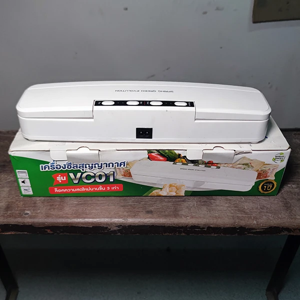 New-VC-01-G3-90%-3